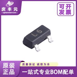 Cheap Integrated Circuits IC S8050D S8050 TO-92 transistor CJ/Changdian Original for sale