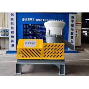 Animal Manure Granulator Flat Film Extrusion Granulator Within 3-50mm Size