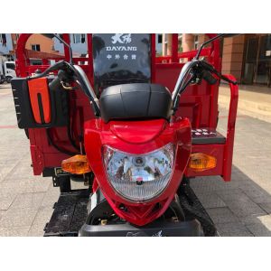 Double Wheel Five Wheel Motorcycle Double Cargo Tricycle with Spring Type and A