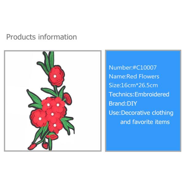 Fashionable motif with sequin embroidery for garments and dress material is cotton, size: 16cm*26.5cm#C10007