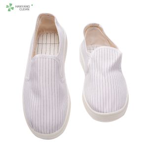 China White ESD Cleanroom Shoes Anti Static Wear Resistant For Foodstuffs Factory on sale