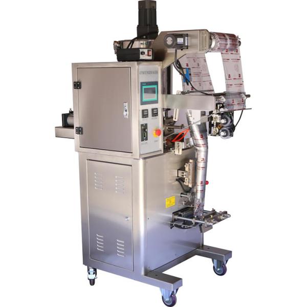Automatic Granule Sachet Filling Machine For Snack Salt Rice Beans Seed Spice Sugar