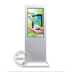 Cheap Vertical Screen Outdoor Digital Signage 2000 Nits Waterproof IP65 Dustproof 42'' for sale