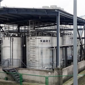 SRS PGMEA Solvent Recovery System For Waste Stripping Liquid