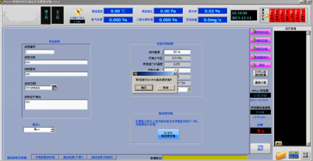 GB/T 20284 , EN ISO13823 Construction Materials Single Burning Item Fire Test Chamber