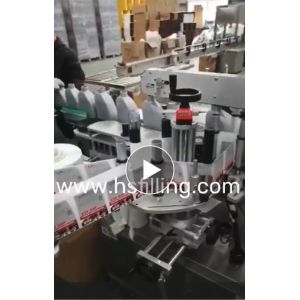 Detergent Double Sided Labeling Machine bottle labeling machine automatically