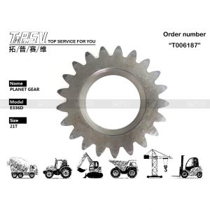 China 296-6184 E336D Excavator Travel 3 Stage Planetary Gear for Smooth Operation on sale