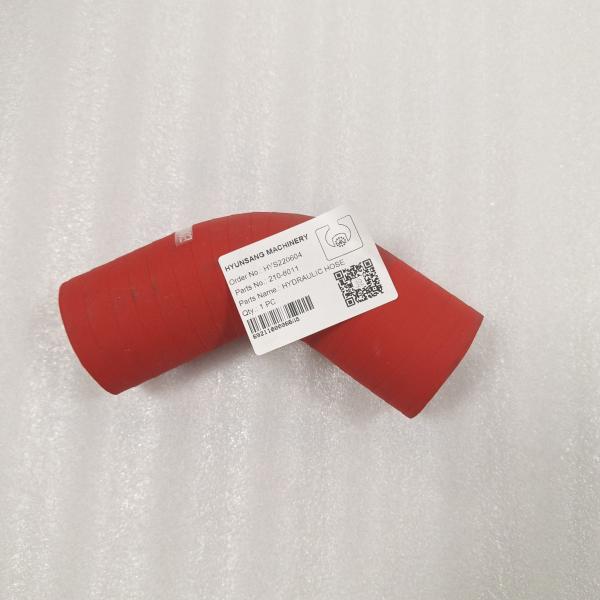 Quality Hyunsang Hydraulic Hose 210-8011 2108011 For 320C 320C L 320D 323D LN wholesale