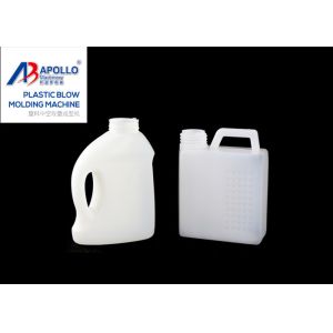 500ml 1000ml 1500ml Automatic Blow Moulding Machine Water White Bottle 24 L/D