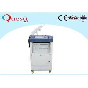 Cheap Lightweight Laser Cleaning Machine With Robotic Arm , Automation Portable Rust Removal for sale