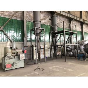 China Low Emissions Fluidized Bed Roasting Equipment with Gas or Electricity Heat Source and Integrated Cooling for Uniform Roasting on sale