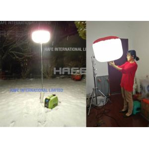 Sun Portable Rechargeable LED Lights 200w And 400W 800W 1000W Illuminate