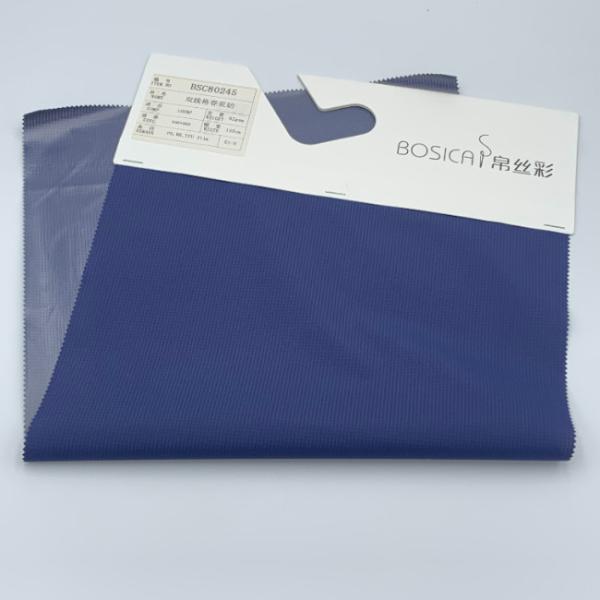 50D Waterproof Ripstop Polyester Double Lines Membrane Breathable Fabric For