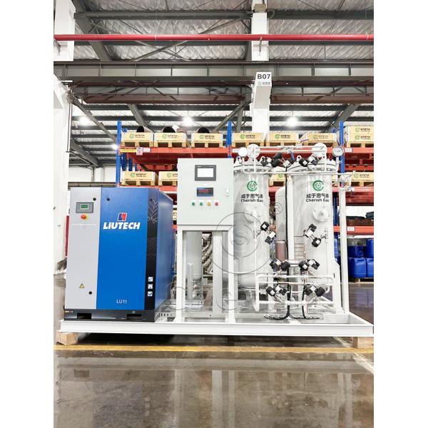 Advanced Psa Nitrogen Plant Manufacturer Customizable Solutions To Meet Diverse