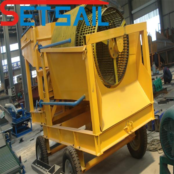 Electric Motor Land Gold and Diamond Equipment with Agitation Chute