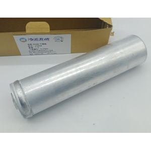 China Manual 615028 Thermo King RV300 Drying Filter 2 Kg Pulley Parts on sale
