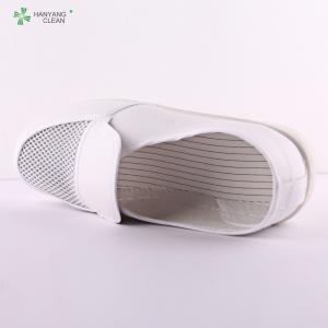 China High Quality PU Sole White Leather Antistatic Cleanroom Mesh Shoes on sale