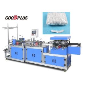 Easy Operation Shower Cap Making Machine  High Efficient Computer Control GD-380