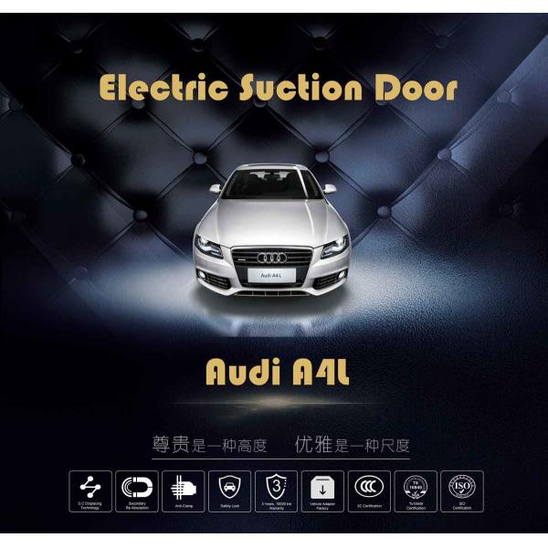 Quality Audi A4L Soft Close Car Door Kit Suction Doors Anti - Clips For Luxury Cars wholesale