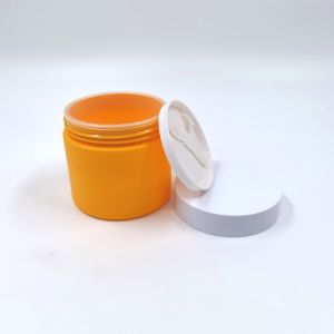 Double Wall Refillable Empty Plastic Jars With Lids 100g 150g 200g 250g