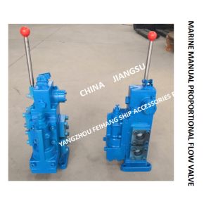 Marine 35sfre-Mo25-H3 Manual Proportional Valve, Manual Proportional Flow Valve