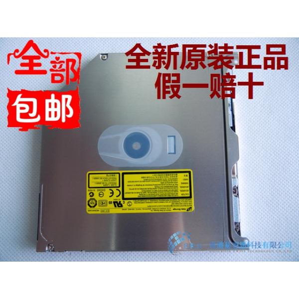 Quality Brand New Original 9.5mm Ultra-thin SATA DVDRW/ DVD Duplicator GS41N wholesale