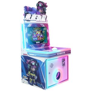 Children's Coin-operated Arcade Button Game Machine China Original Manufacturer