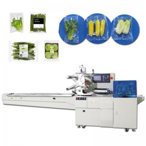 Cheap 3KW Vegetable And Fruit​ Packing Machine Reciprocating Horizontal for sale