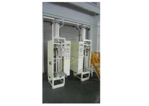 Cheap DCS-25PV3 Valve Bagging Machine Machine For carbon black Robot Weighing Filling Machine for sale