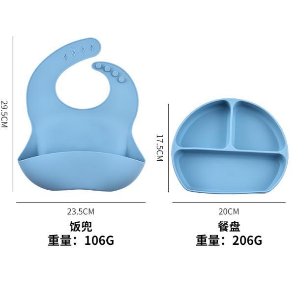Children Dining Plate Tableware Suction Cup Feeding Set Food Grade Silicone Bowl Fork Set