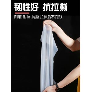 Food Grade Silicone Rubber Sheet 1m-2m Width 40-80 Shore A