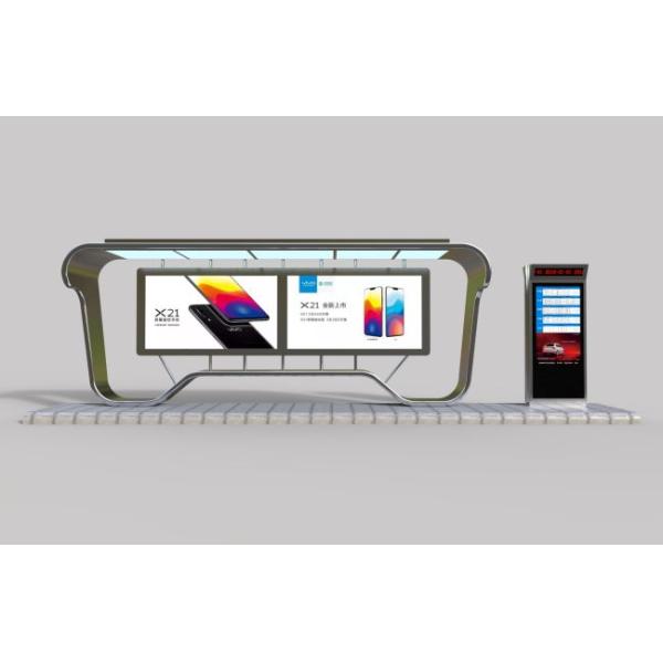 Big Size Display Outdoor Bus Station Advertising Multimedia Lcd Screen In mation Kiosk Digital Signage