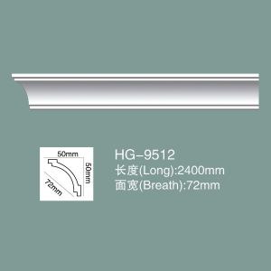 China Factory Wholesale PU Cornice Moulding Polyurethane Ceiling Crown Moulding HG-9512 on sale