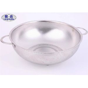 Double Ear Wire Mesh Fruit Basket Silver Perforated Intensification Bowl