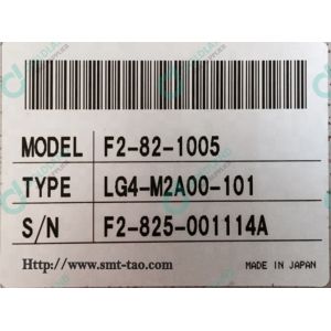 SMT LG4-M2A00-010 I-PULSE F2 8x2mm Feeder