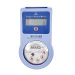 Customizable Borehole Water Level Meter with LoRaWAN Communication Protocol and