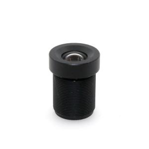 China 2.5mm 138 Degree Angle CCTV Camera Lens M12 MTV Board Lens For IR Camera 1/3 CCD CMOS Sensor IR Filter on sale
