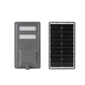 China All in One Solar Street LED Solar Lights with Lifepo4 Lithium Battery on sale