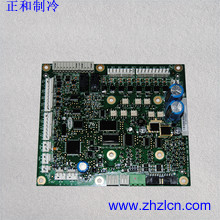 Quality Special Offer Best Price Carrier Chiller Parts 32GB500372EE Mainboard wholesale