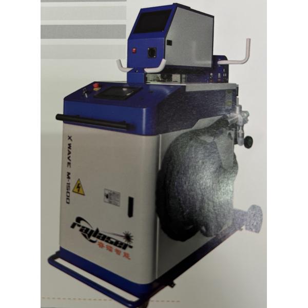 Quality Precise And Accurate Welds With Handheld Laser Welding Machine Scan Frequency 10-500hz wholesale