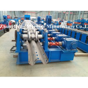 Two Wave / Three Wave Road Guardrail Roll Forming Machine With Gearbox Drive