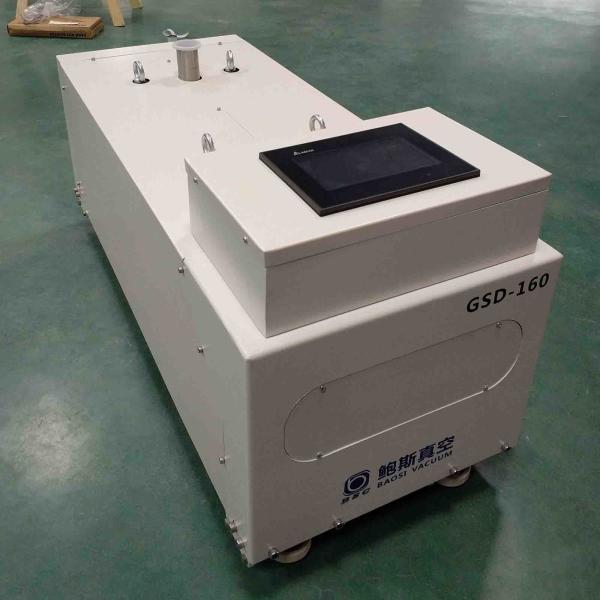 Quality GSD160D Oil Free Compressing Dry Screw Vacuum Pump, Industry Coating 160 m³/h wholesale