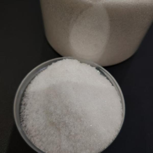 Ammonium Sulphate NH4 2SO4 With High Nitrogen Content For Microbio Industry And