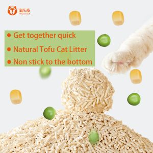 Popular Supplier Cat Products Odor-Free Highly Absorbent Tight Clump Structure
