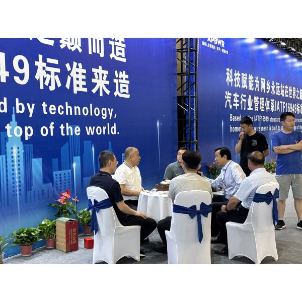 Precision Wire Mesh Loom Machine