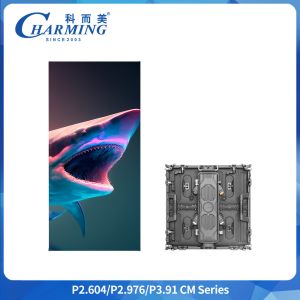 China 500x500mm 500x1000mm Aluminum Alloy LED Video Wall Screen IP65 Waterproof on sale
