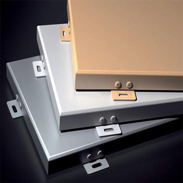 Quality Facades Outside Aluminum Cladding Panel wholesale