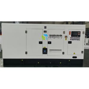 Cheap Continuous Power CUMMINS Diesel Engine Power Generator with Electric Starting System for sale