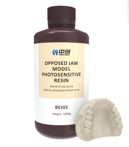 Easy Application​ High-Resolution Dental 3D Resin Industrial-Grade