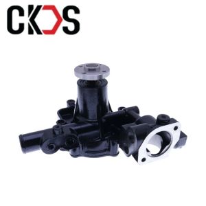 Cheap Factory Direct New Water Pump Machine Parts for Yanmar Engine 11980-42001 Direct from the Source for sale